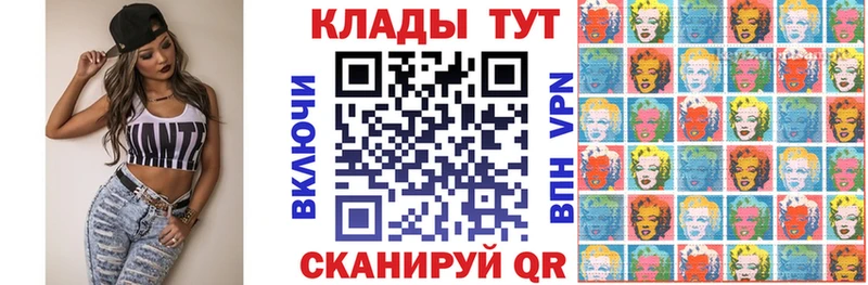 Где можно купить наркотики Апрелевка Канабис omg ONION ГАШ Мефедрон Кокаин