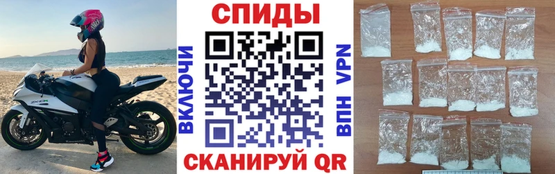 АМФ 97%  Апрелевка 