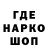 КЕТАМИН VHQ Douglas Hagedorn