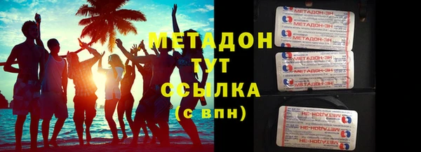 гидропоника Алексин