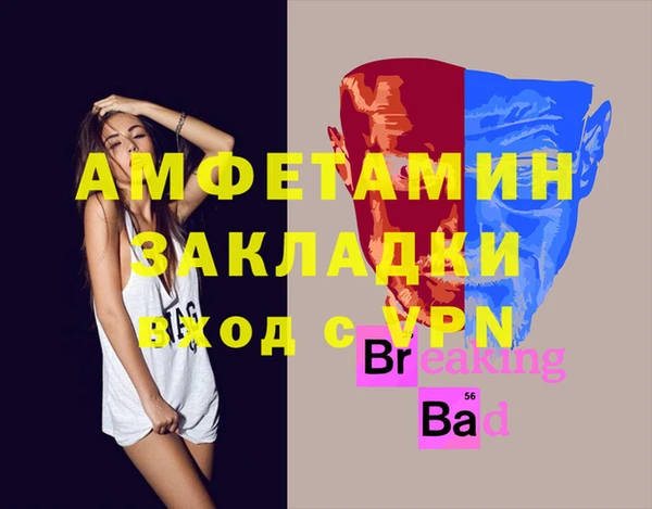 гидропоника Алексин