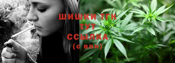 мефедрон Алзамай
