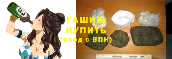 мефедрон Алзамай