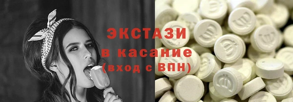 прущая мука Алексеевка