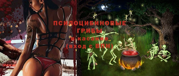 мефедрон Алзамай