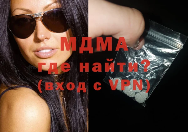 мефедрон Алзамай