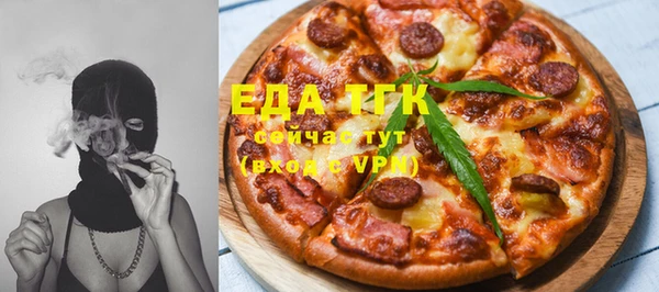 прущая мука Алексеевка